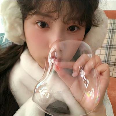 屌丝女士第一季