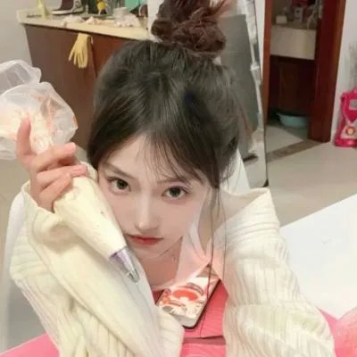 不讨好的勇气